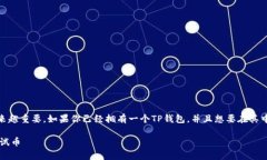 在今天的数字货币世界中